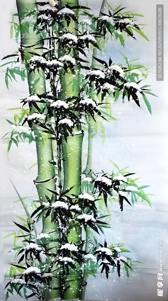 水墨翠竹图
