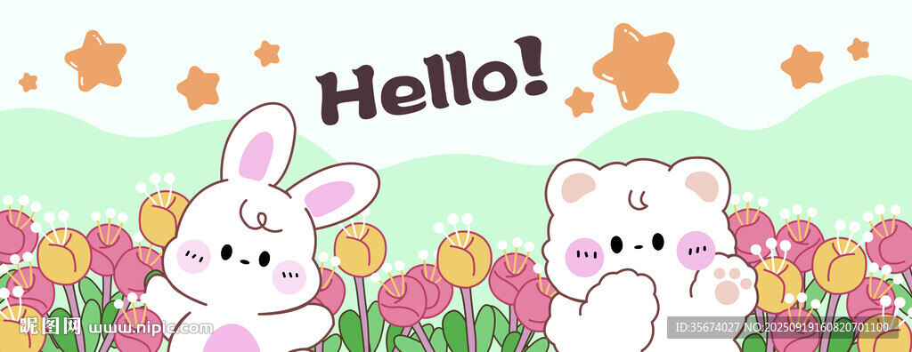 可爱小兔在花丛中打招呼