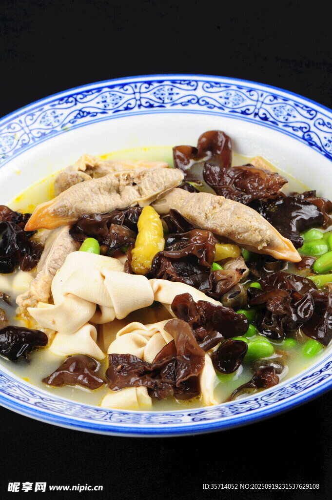 蚌肉煲