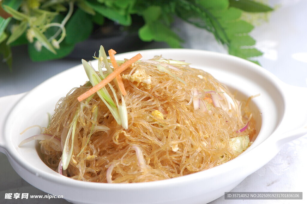 美味粉丝煲