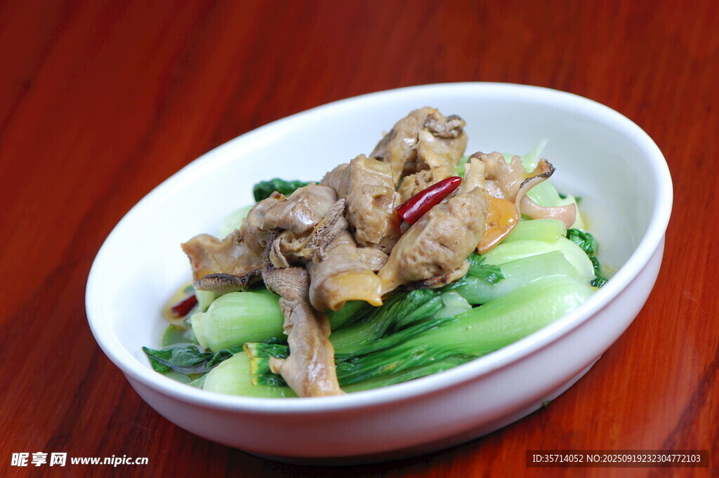青菜蚌肉