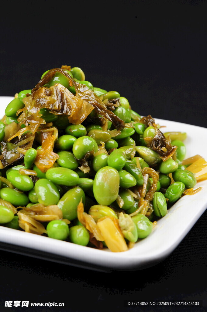 美味毛豆炒咸菜
