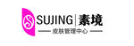 美容   护肤