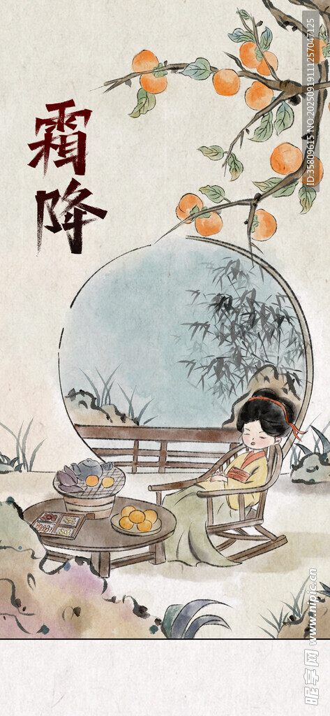 古风插画中的人物与景致