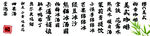 茶道