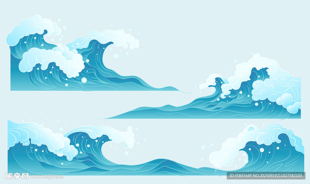 海浪插画