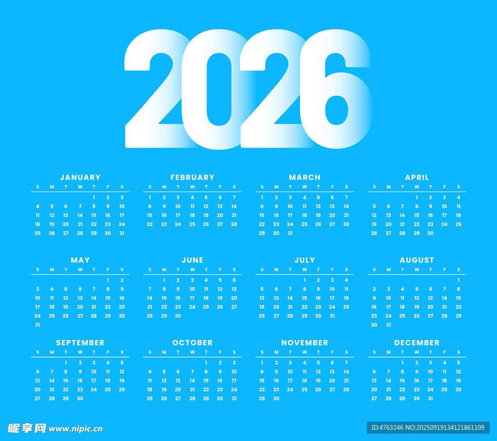 2026年日历模板设计