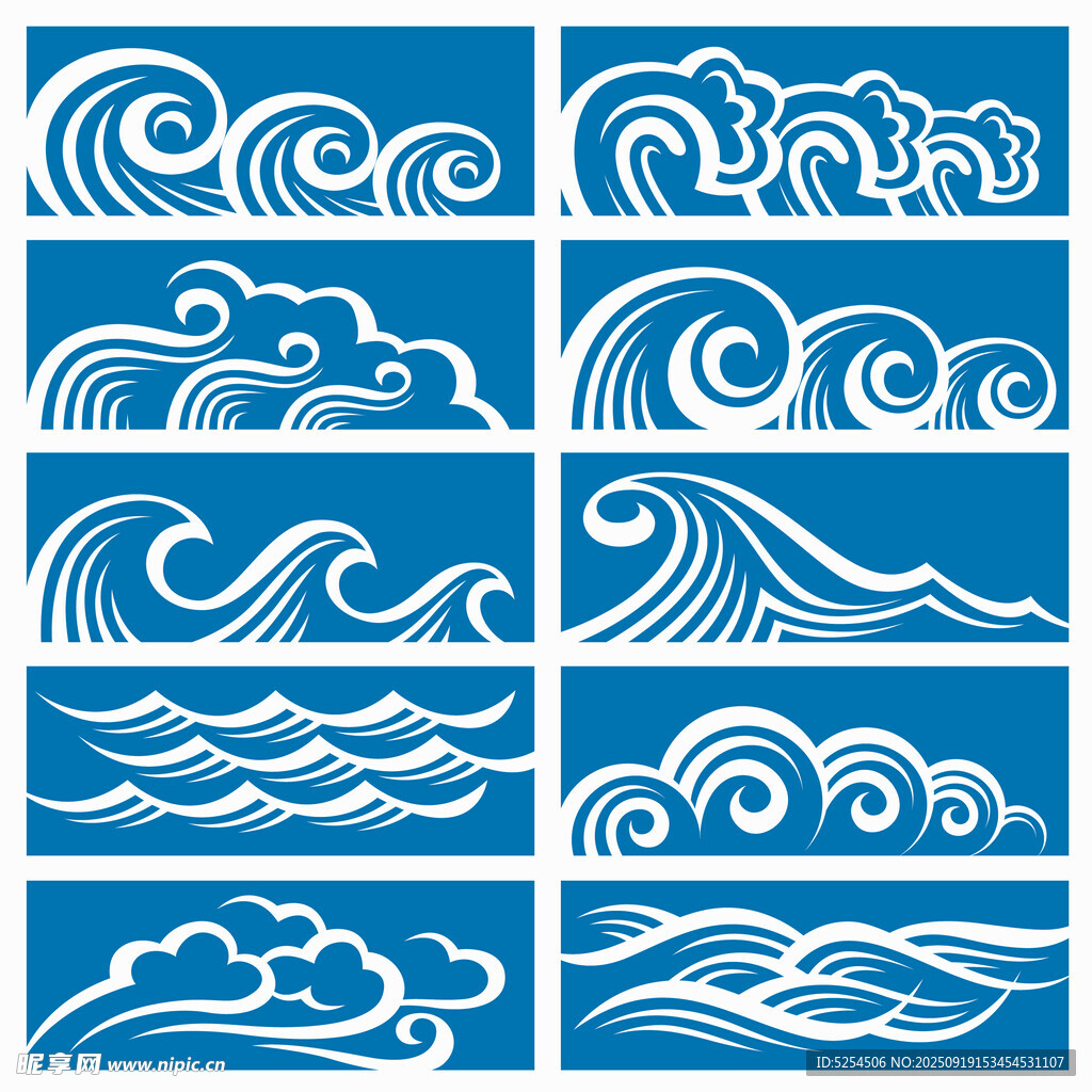 海浪图案