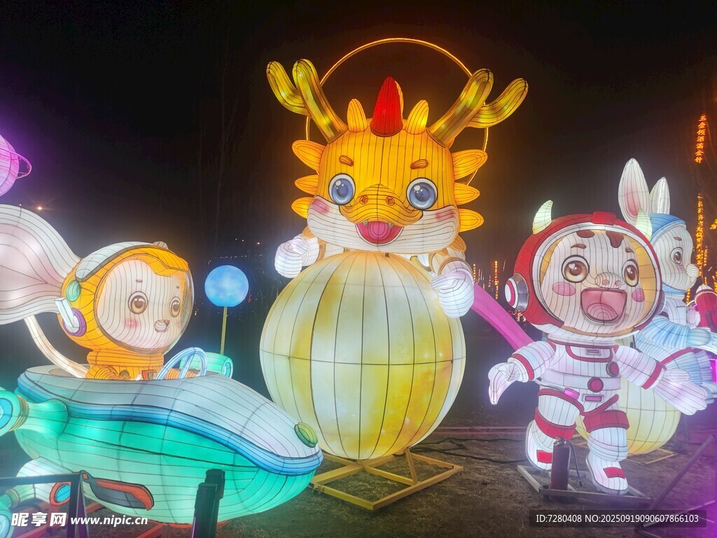 梦幻龙主题花灯展示