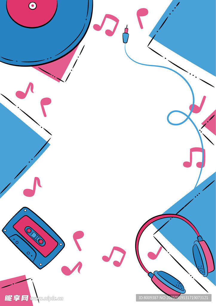 多彩音乐元素创意插画