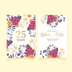 25周年庆典花卉邀请卡