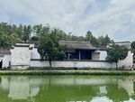 诸葛八卦村