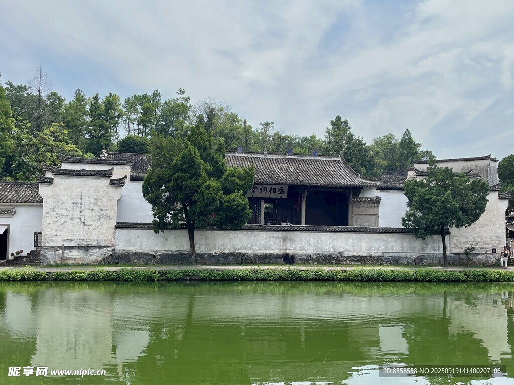 诸葛八卦村