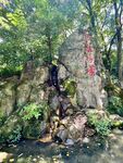 金华双龙景区