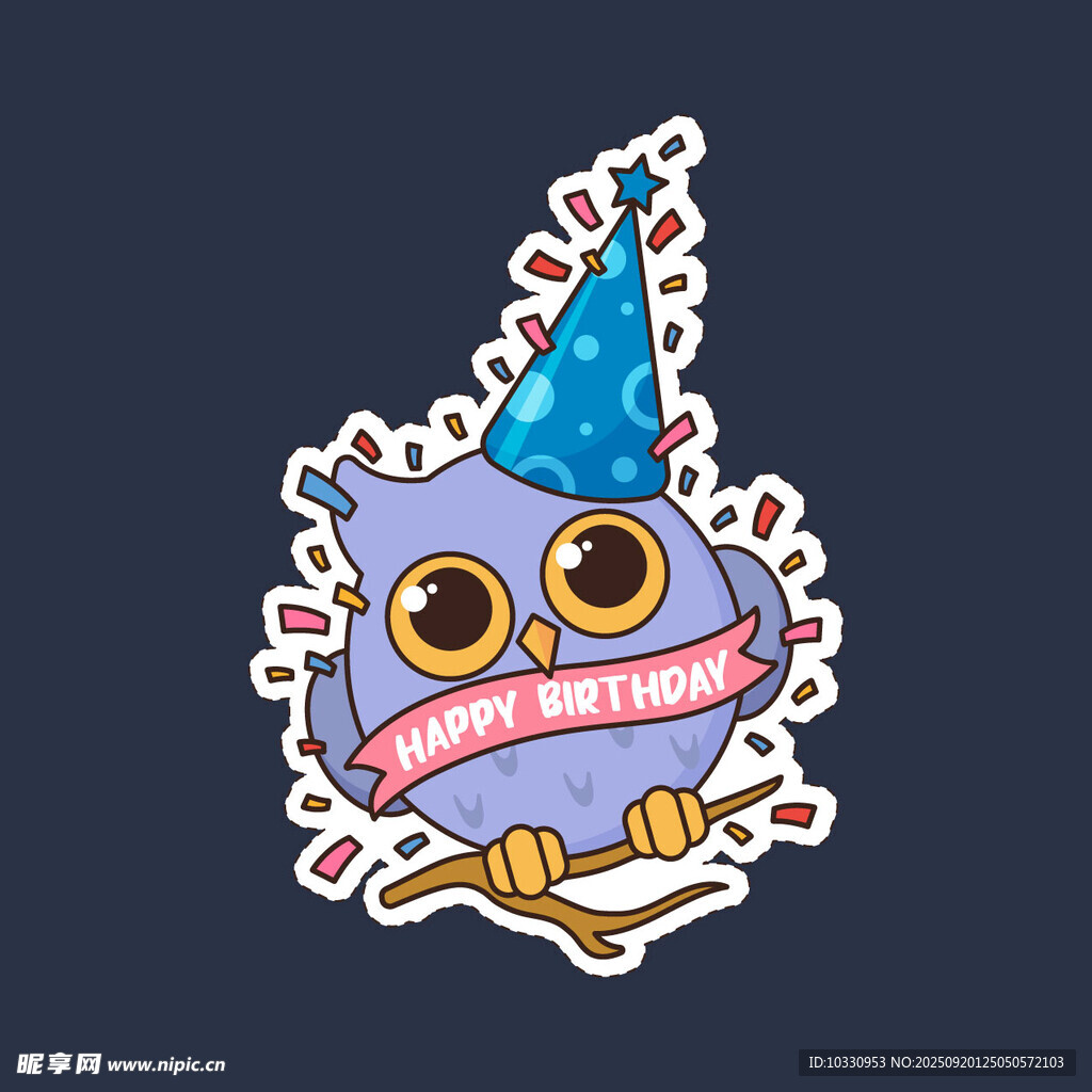 猫头鹰 生日