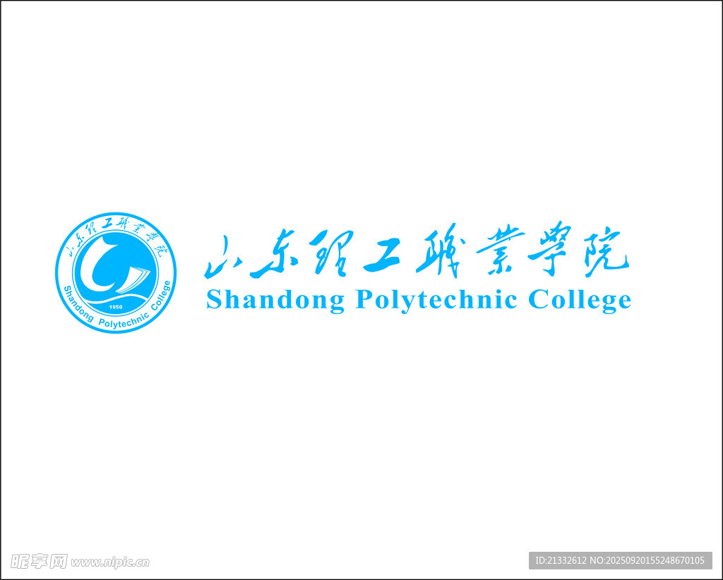 山东理工职业学院
