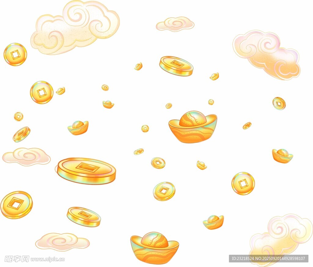 金元宝