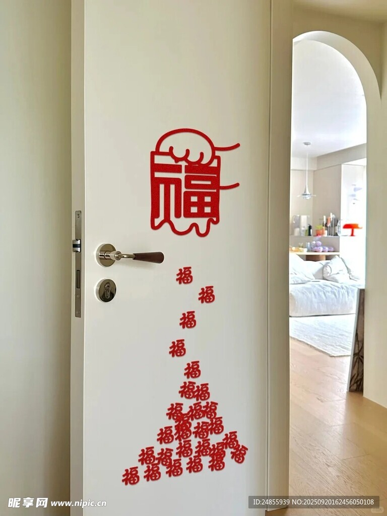 门上福字小手新年节日装饰