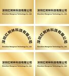 钛金牌一
