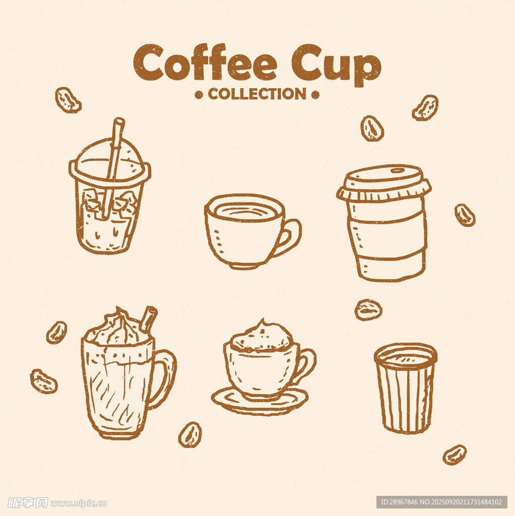 咖啡杯插画集合