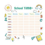 学校时光日程表