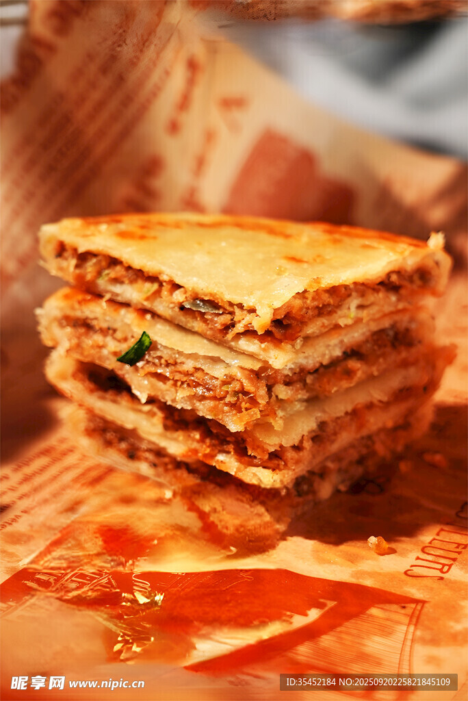 牛肉饼
