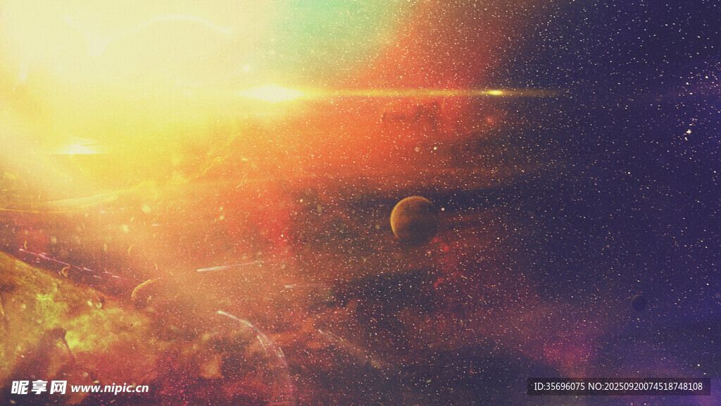 梦幻星空
