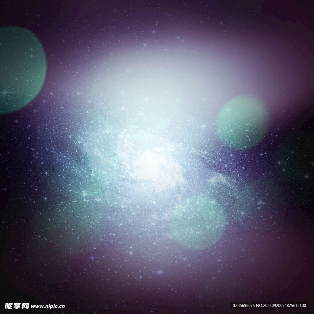 梦幻星空