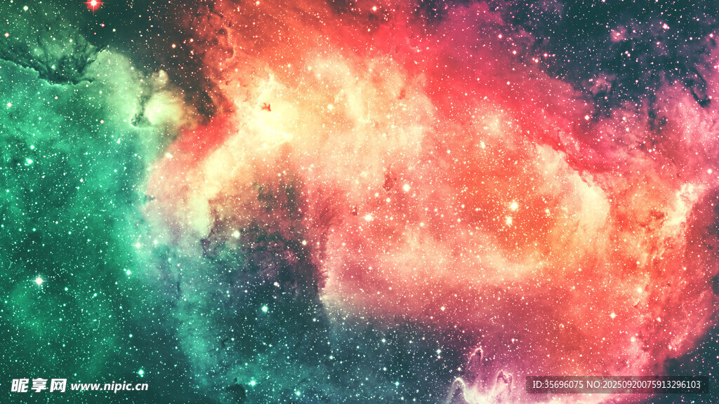 梦幻星空
