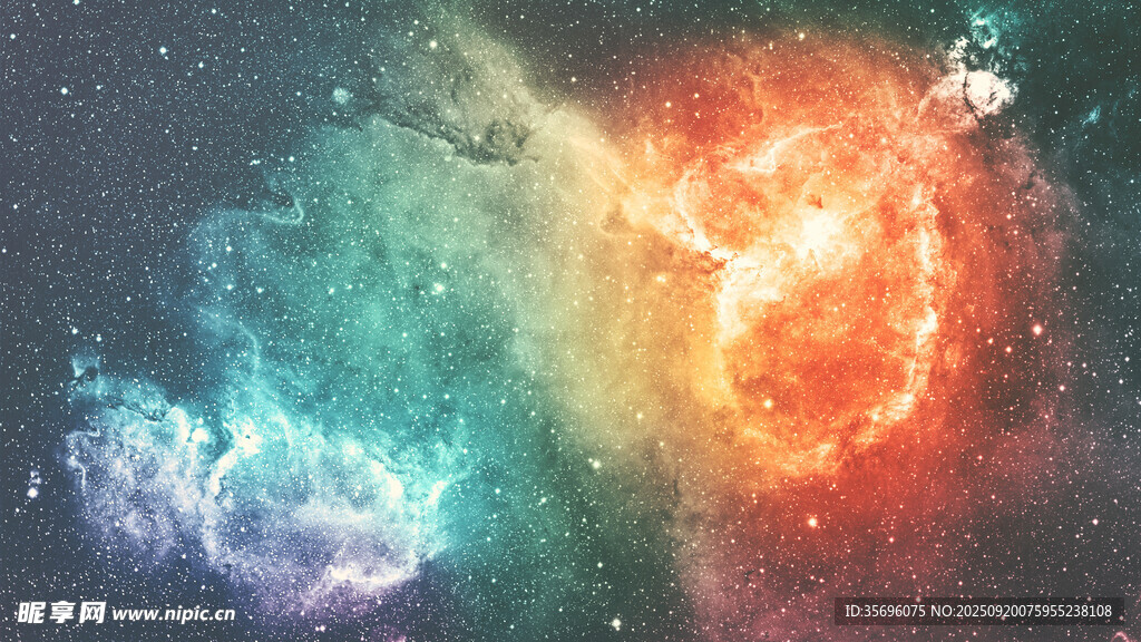 梦幻星空