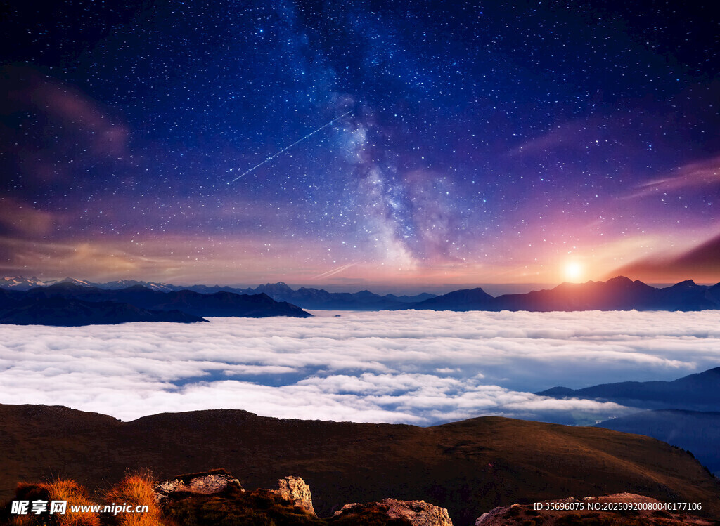 梦幻星空