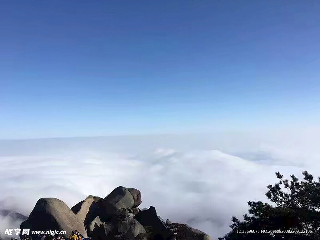 高山云海景观
