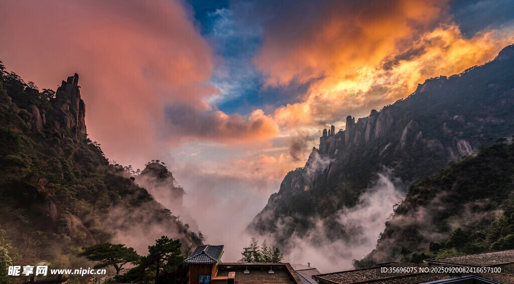 壮丽山谷的绚烂日出景观