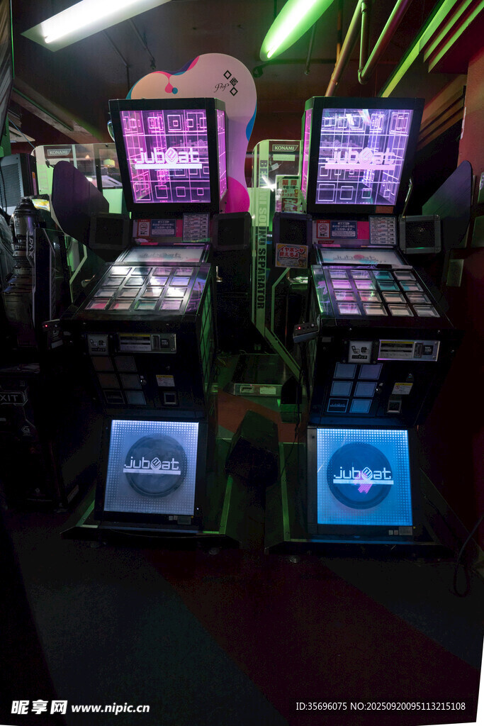 游戏厅