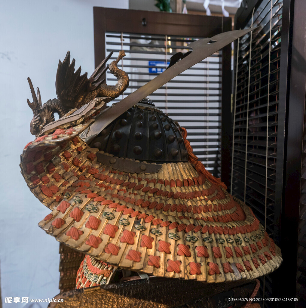 日本古代铠甲