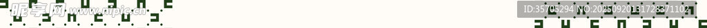 字母