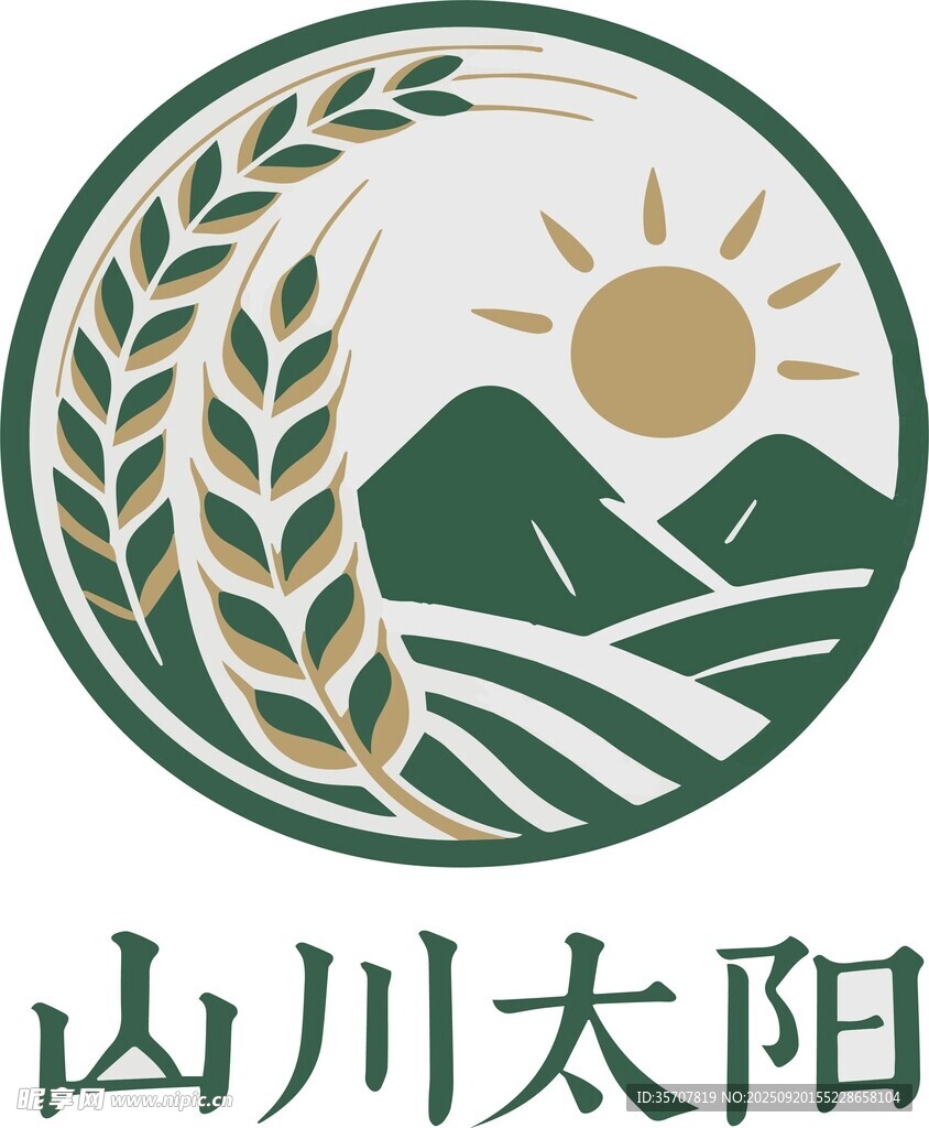 山川太阳