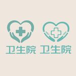 卫生院爱心医疗图标设计