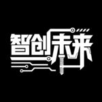 智创未来科技标识