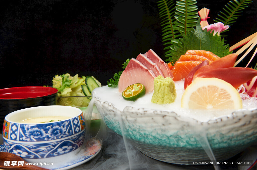 刺身拼盘定食