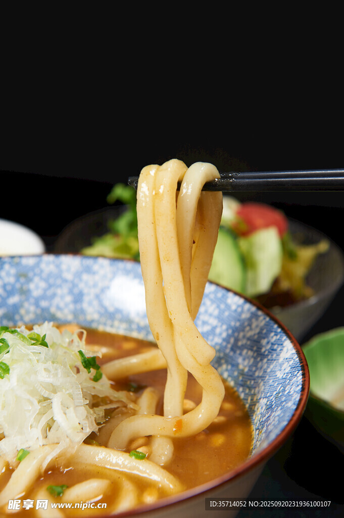 咖喱乌冬面定食