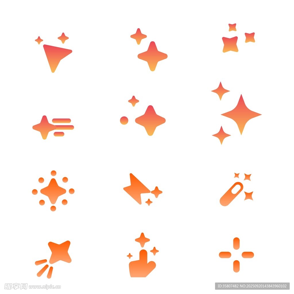 星星图案