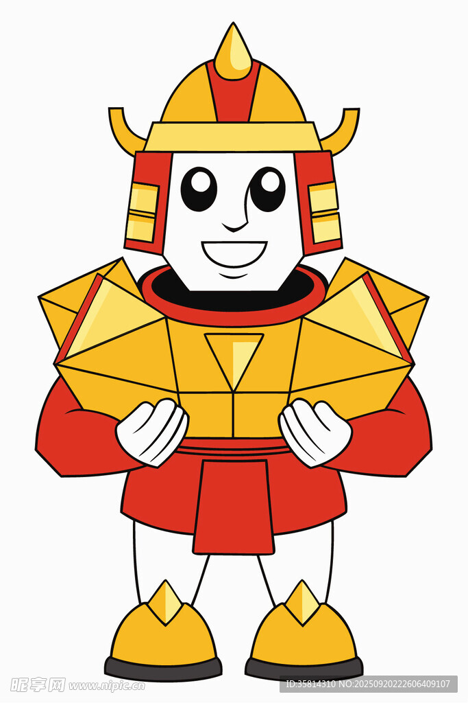财神形象捧金元宝
