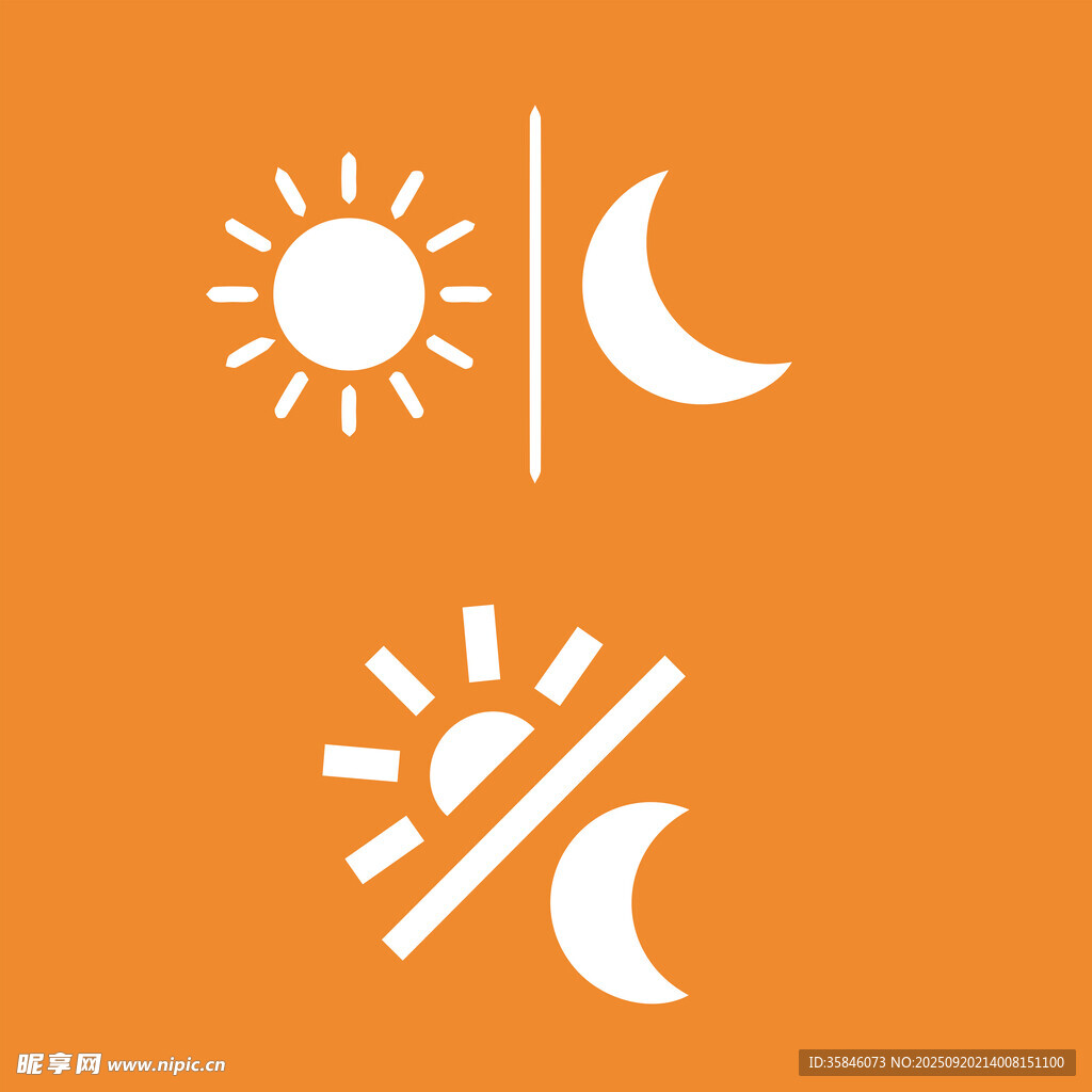 太阳月亮图标