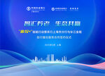矢量签到背景设计大气背景设计