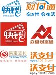 多样支付平台标志展示