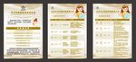 三张菜单设计模板展示