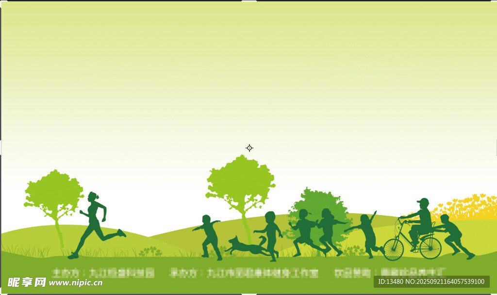 剪影运动图片