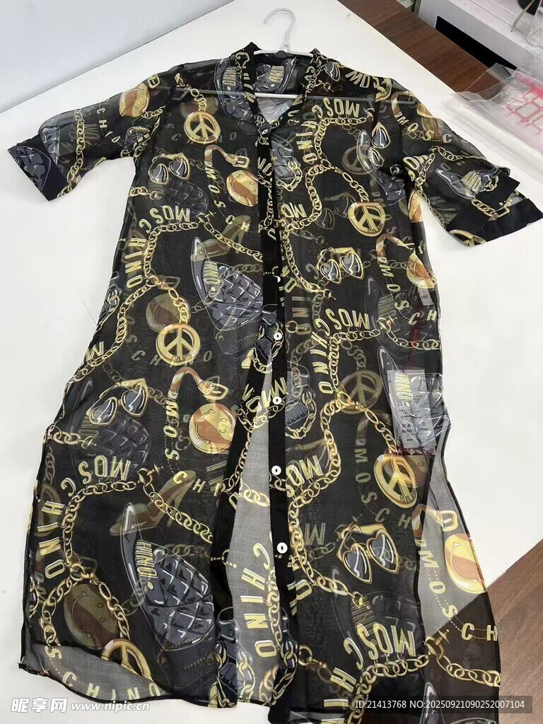 印花长款