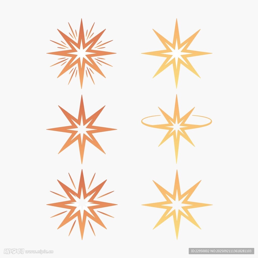 星星图案